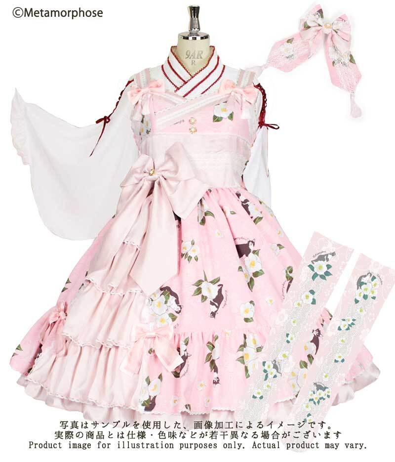 椿爛漫 ねこのかくれんぼ フリルジャンパースカート ワンピース ジャンパースカート メタモルフォーゼ ロリータ ロリィタ ファッションブランド公式通販