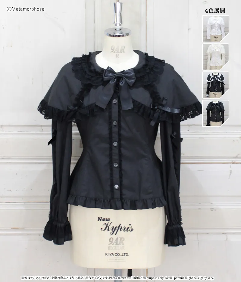 ケープ付き丸襟ブラウス - ブラウス、カットソー、カーディガン