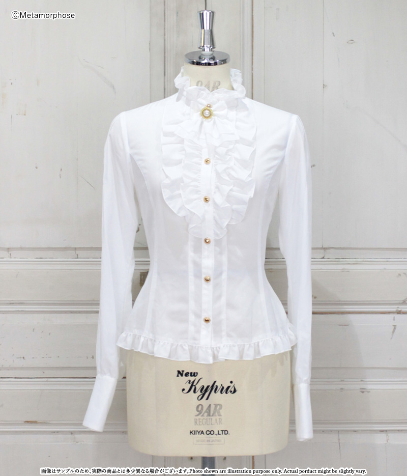 Plus Size] Stand Collar Bishop Sleeve Blouse | Metamorphose