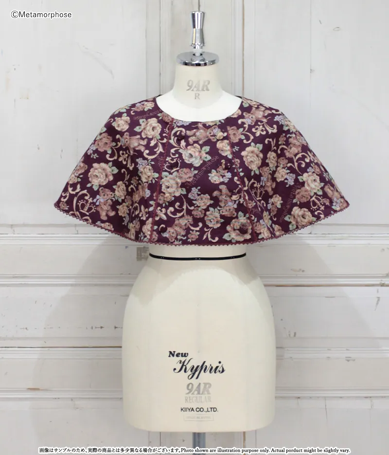 ゴブラン風くまちゃんダブルボタンケープ - コート、ケープ