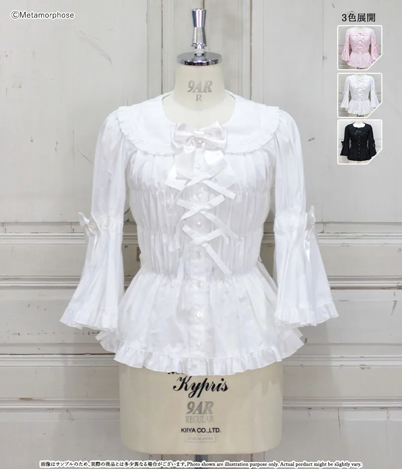 丸襟姫袖ブラウス - ブラウス、カットソー、カーディガン