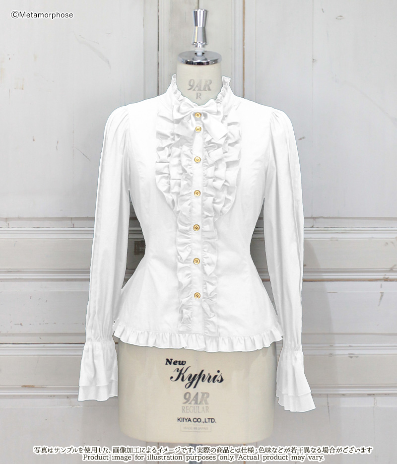 Stand Collar Pintuck Frill Blouse | Metamorphose temps de fille