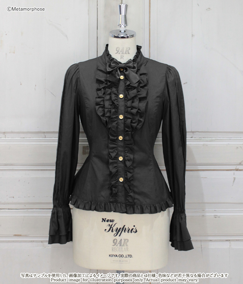 Stand Collar Pintuck Frill Blouse | Metamorphose temps de fille