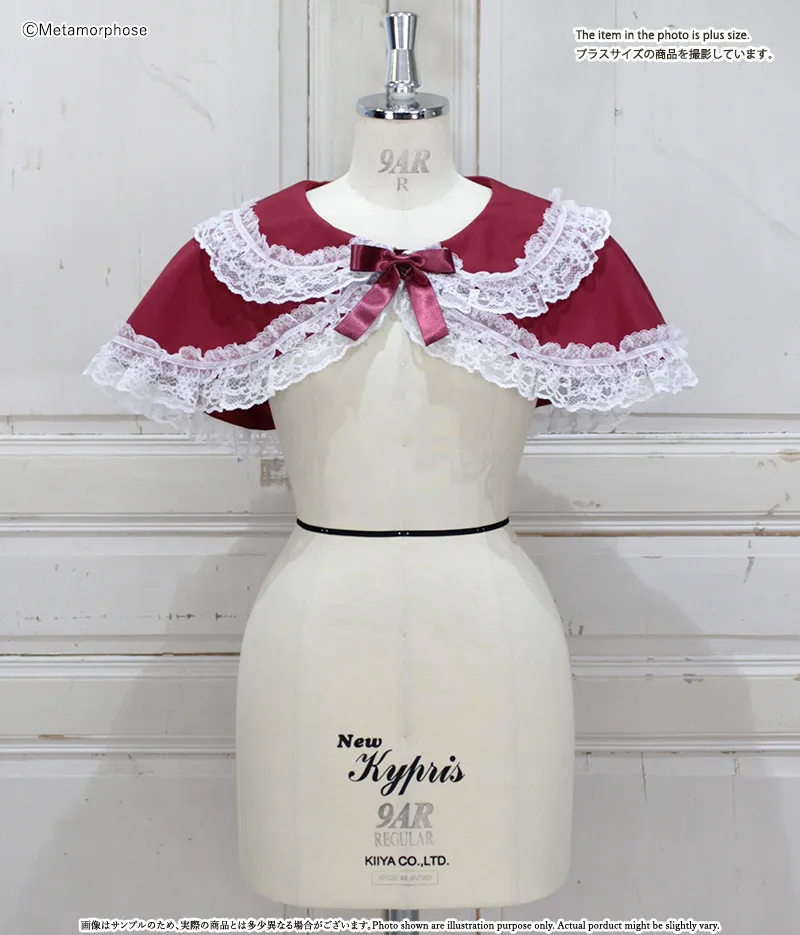 無地ラッセルレースつき丸襟ケープ - コート、ケープ、ジャケット