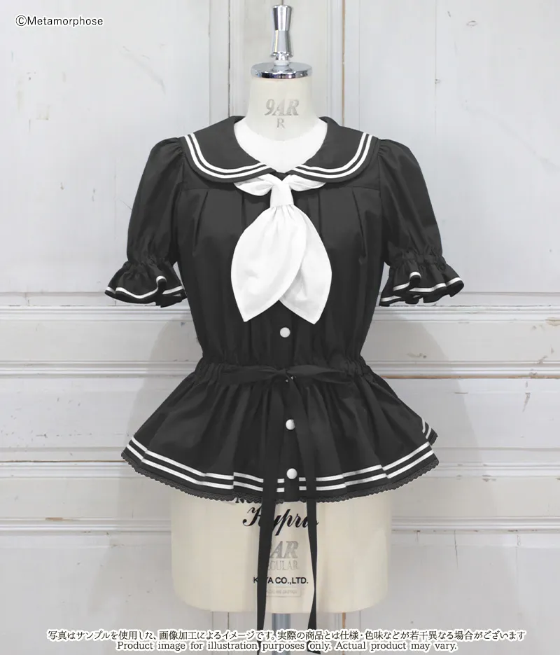 プラスサイズ】セーラーギャザーブラウス - ブラウス、カットソー