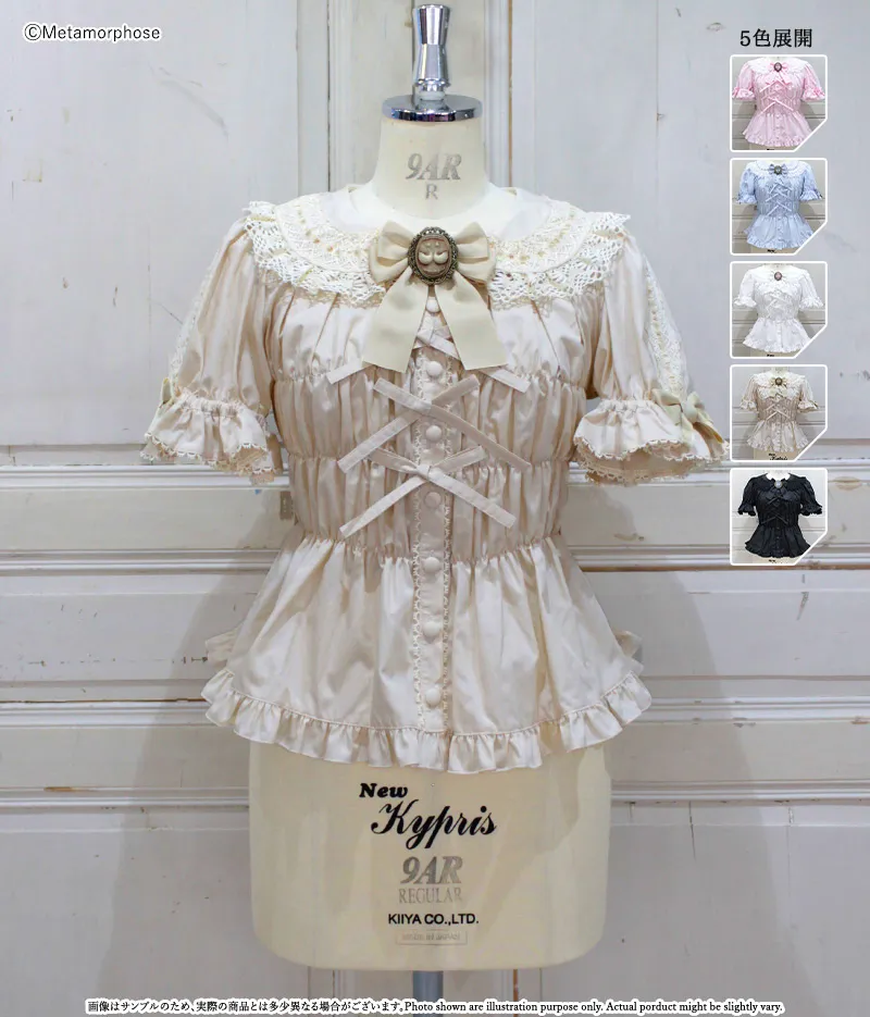 Nostalgic Träumerei Short Sleeve Round Collar Blouse
