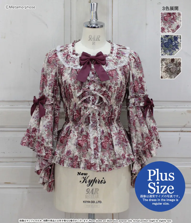 プラスサイズ】ゴブランブーケ スクエアあきロング姫袖ブラウス