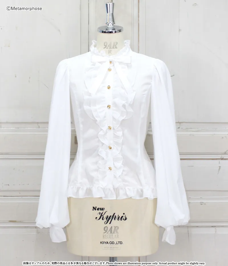 Plus Size] Stand Collar Triple Frill Blouse | Metamorphose temps