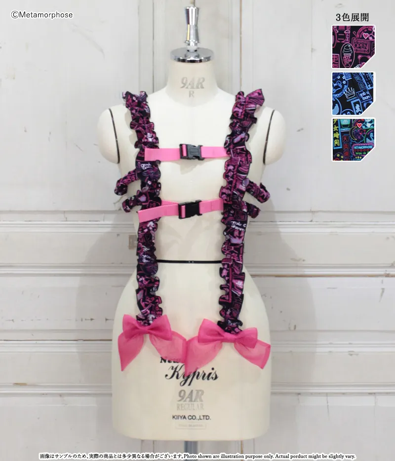 電脳Neon少女フリルハーネス - アクセサリー | メタモルフォーゼ