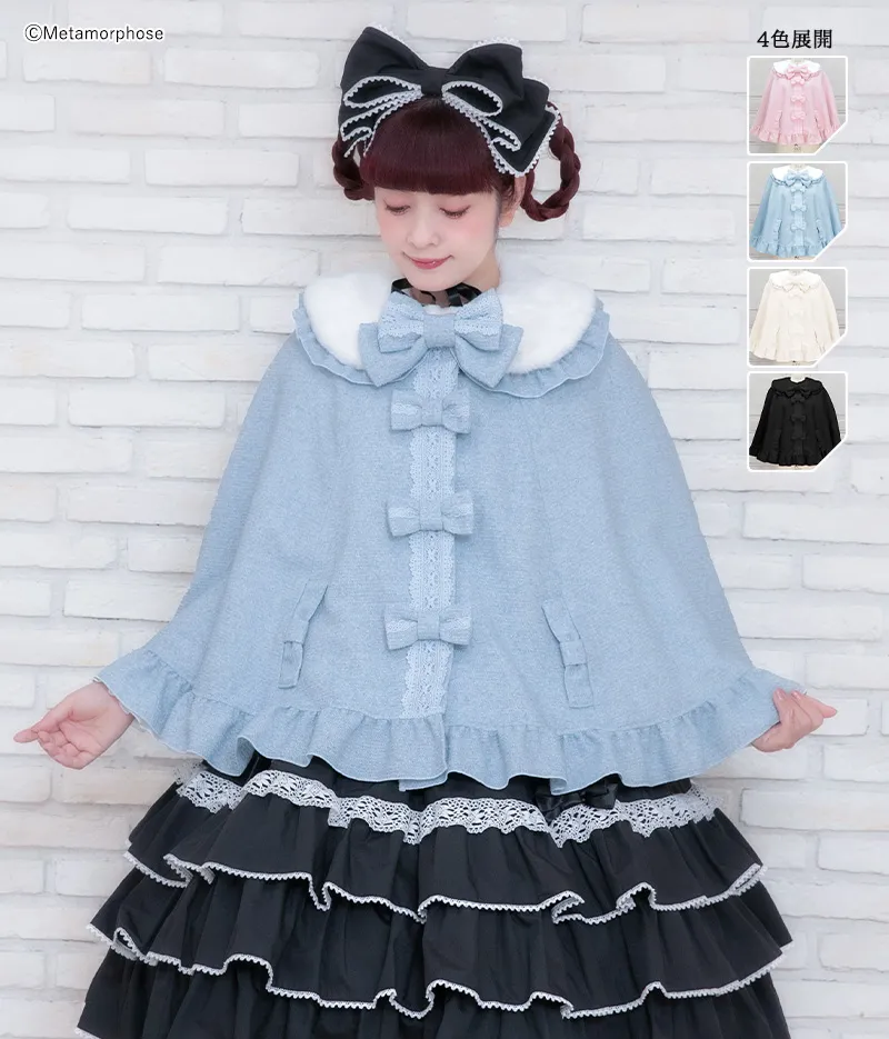 メタモルフォーゼ　マント Twinkleリボンマント - コート、ケープ、ジャケット