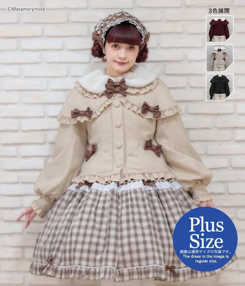 メタモ様♡ファー＆ケープ付♡ショートコート♡ プラスサイズ】Lady Ribbonケープ付きショートコート - コート、ケープ