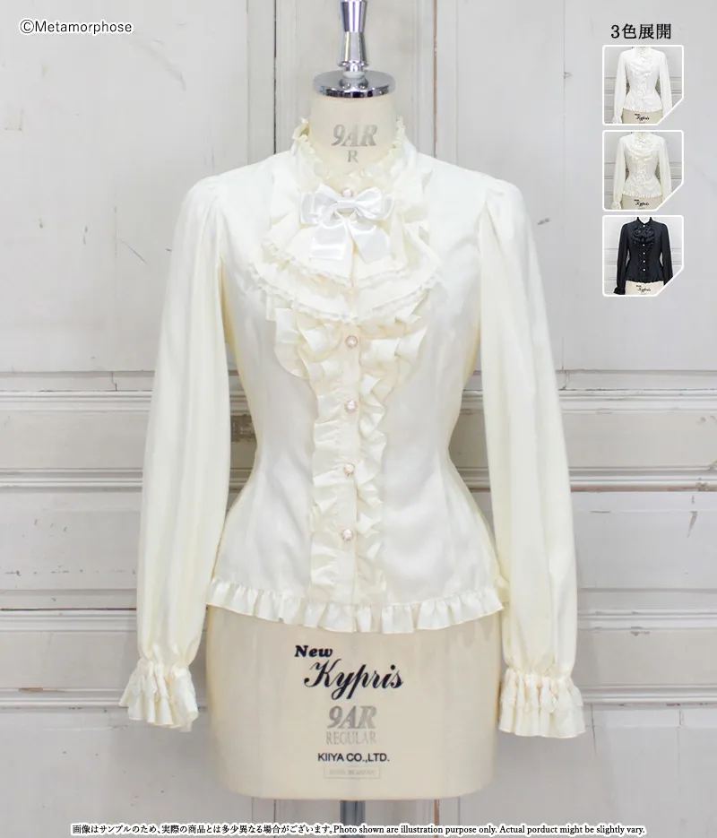 予約】Dressyジャボ付スタンドカラーブラウス - ブラウス、カットソー