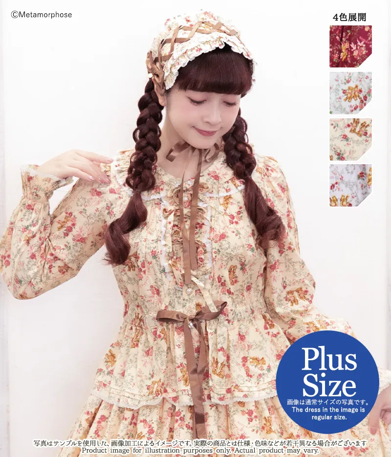 予約】【プラスサイズ】ガーデニングくまちゃんブラウス - ブラウス