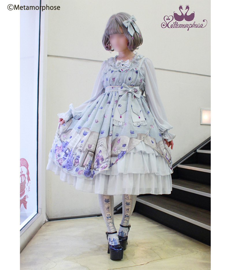 予約 Magical Stone 研究者の図鑑 ハイウエストジャンパースカート ワンピース ジャンパースカート メタモルフォーゼ ロリータ ロリィタ ファッションブランド公式通販