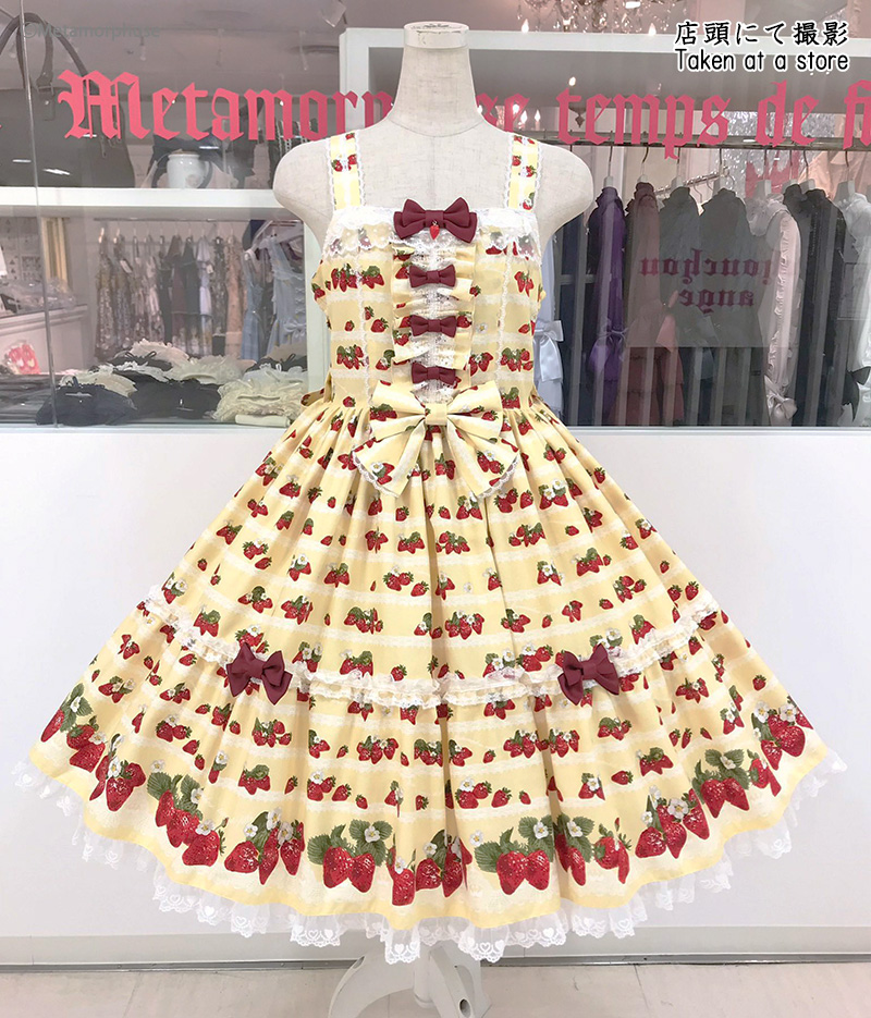 Plus Size]Strawberry harvest Frill Dress | Metamorphose temps de fille