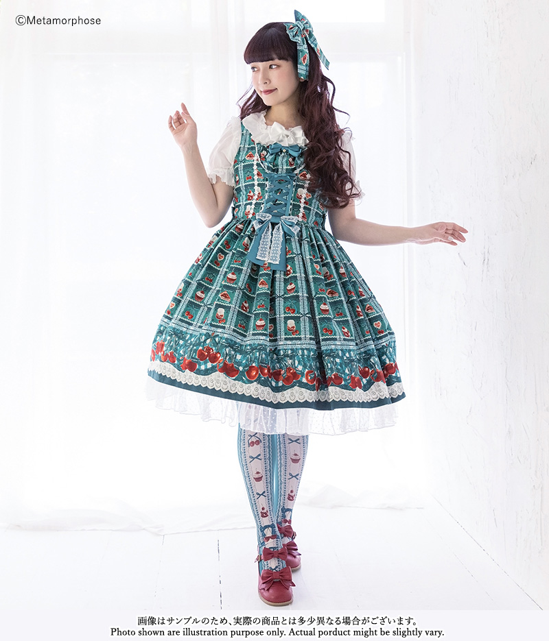 Plus Size] Retro Cherry Bustle JSK | Metamorphose temps de fille