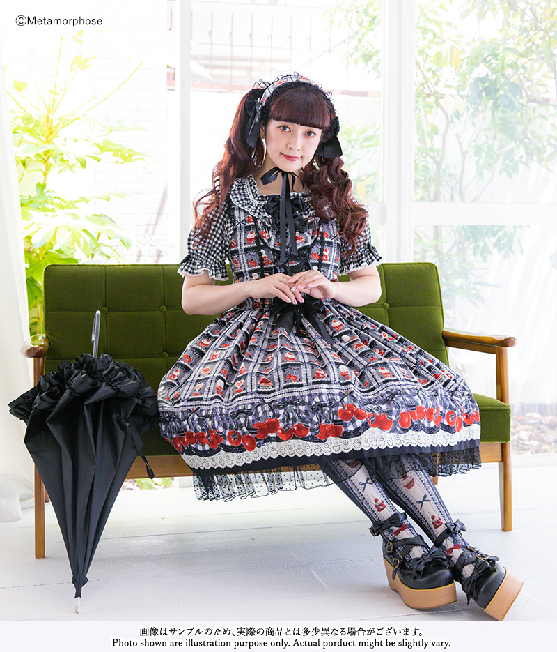 Retro Cherry Bustle JSK | Metamorphose temps de fille