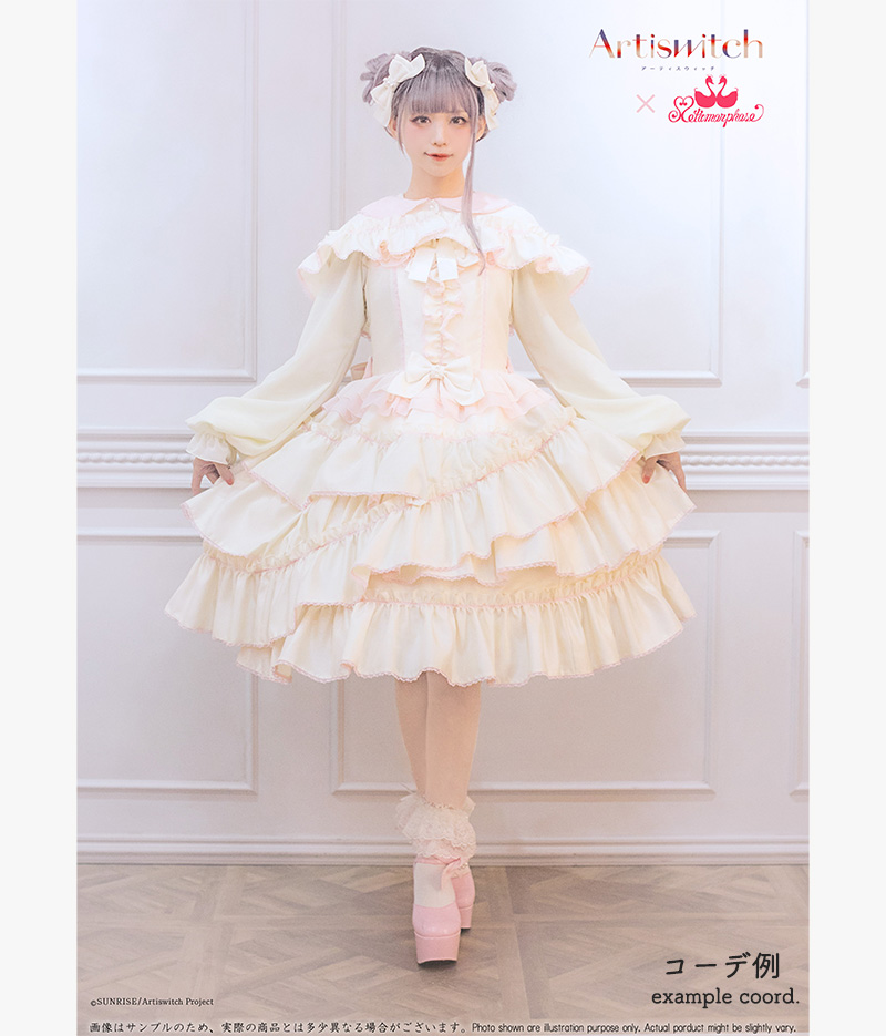 Artiswitch Nina Dress Set | Metamorphose temps de fille