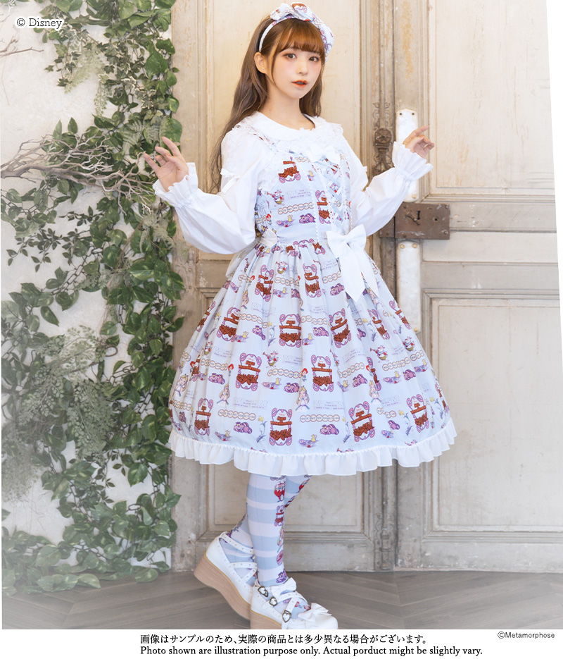 Plus Size] Disney Alice in Wonderland /JSK Set | Metamorphose 