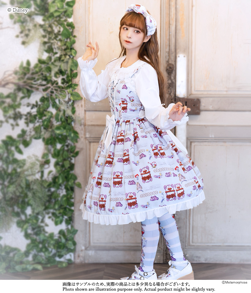 Disney Alice in Wonderland / ジャンパースカートセット - ワンピース