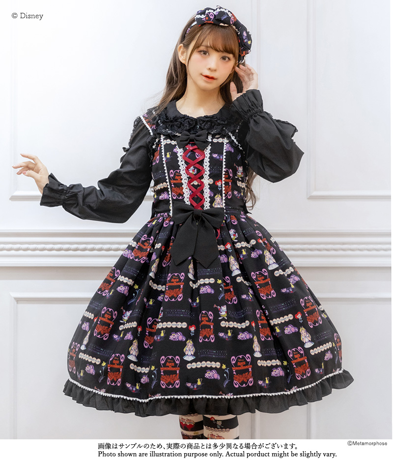 【プラスサイズ】Disney Alice in Wonderland / ジャンパースカート ...