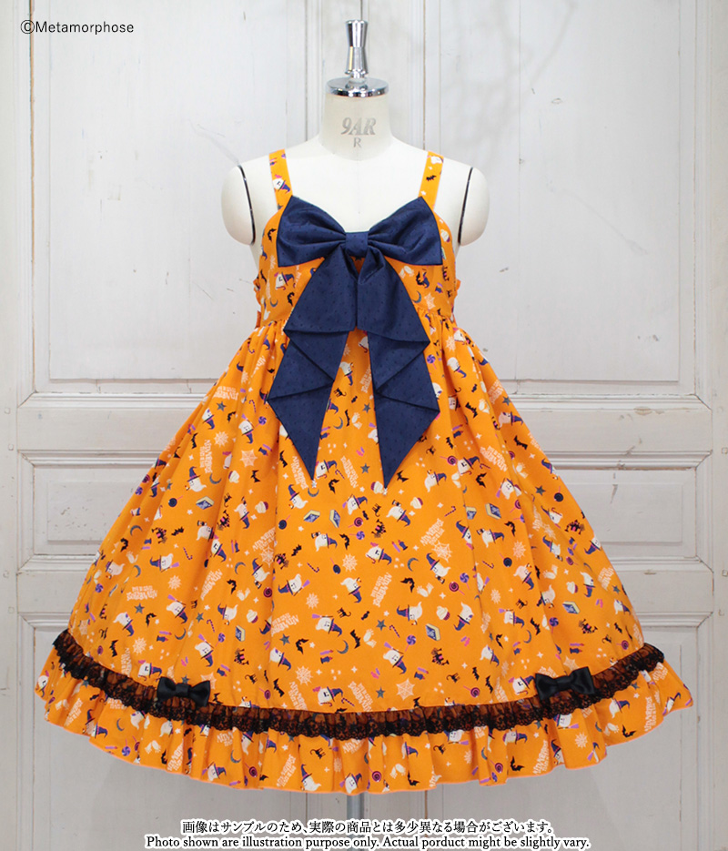 Sweet Spooky Night Babydoll JSK | Metamorphose temps de fille