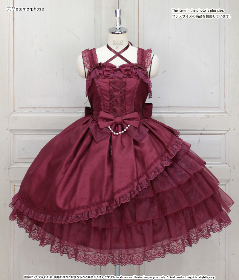 metamorphose】メタモルフォーゼ 別珍ノースリーブワンピース✤赤