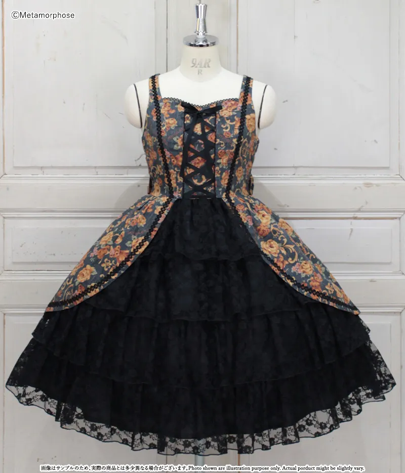 【新品/未使用】メタモルフォーゼ　ゴブラン風くまちゃん　レースアップフリルjsk 120430061909-01_0.webp