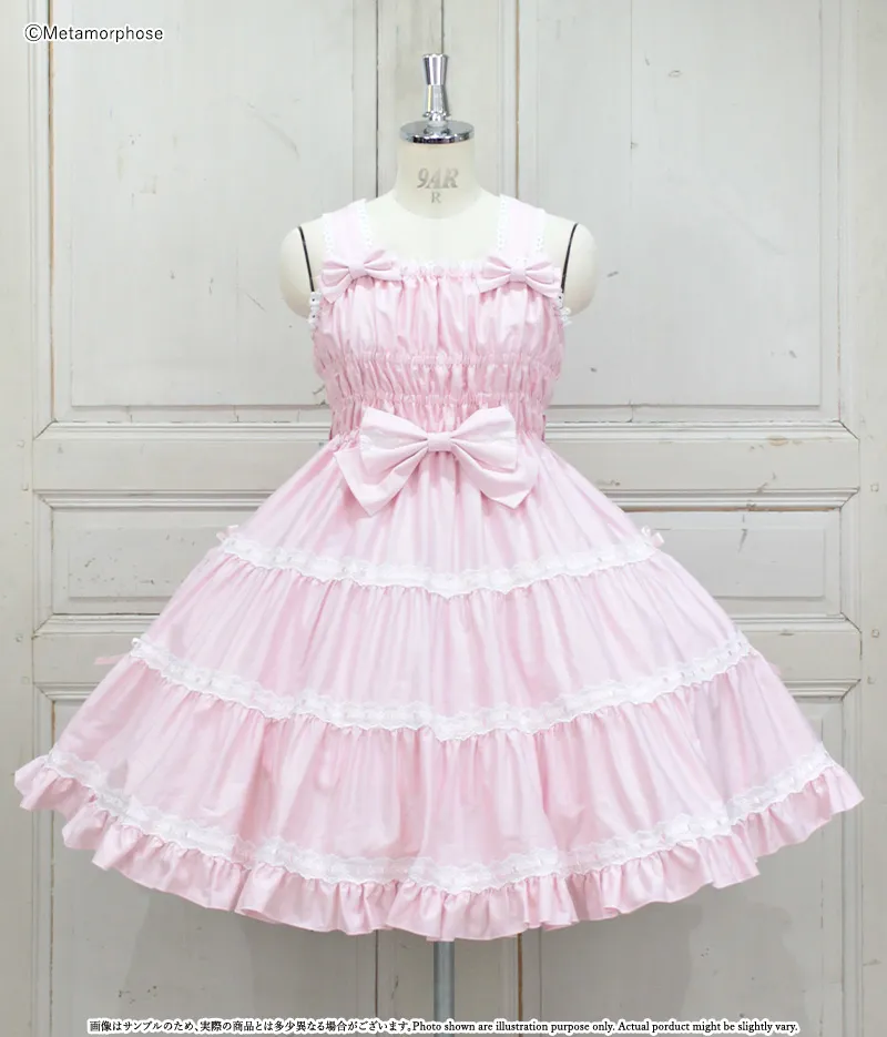Candy Shirring Ribbon JSK | Metamorphose temps de fille