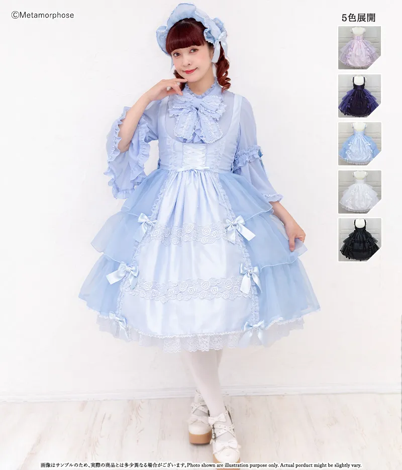 トレバリジャン　ダブルフェイス プルオーバー&フレアスカート新品未使用 サマーセール】VIOLETTE(バイオレット) ティアード フェイク