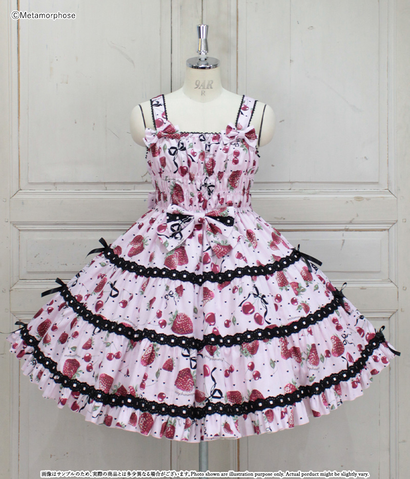 プラスサイズ】Lady Fruit シャーリングティアードジャンパースカート