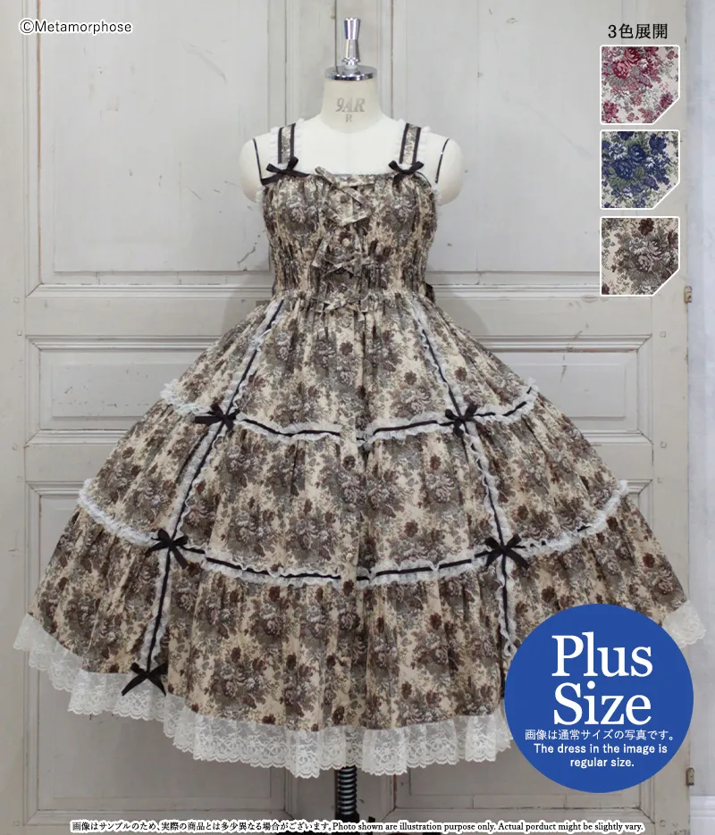 Plus Size] Gobelin Bouquet Shirring Tiered Medium-length JSK