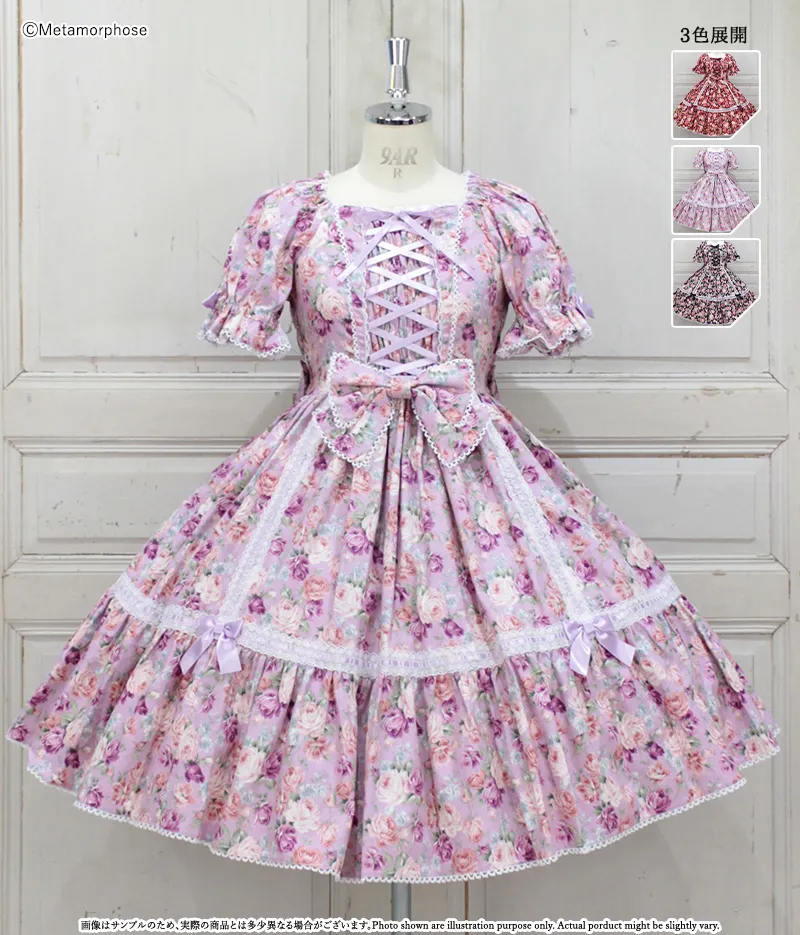 ハンドメイド作家さま☆リネンはしごレースワンピース ハンドメイド作家さま☆リネンはしごレースワンピース - メルカリ