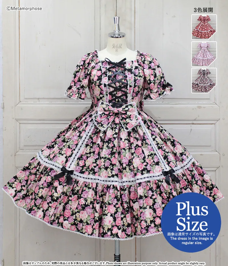 【CPGN STUDIO】Happiness Leo Embroidery Short Sleeve CPGN STUDIO】 Happiness Leo Embroidery Short Sleeve