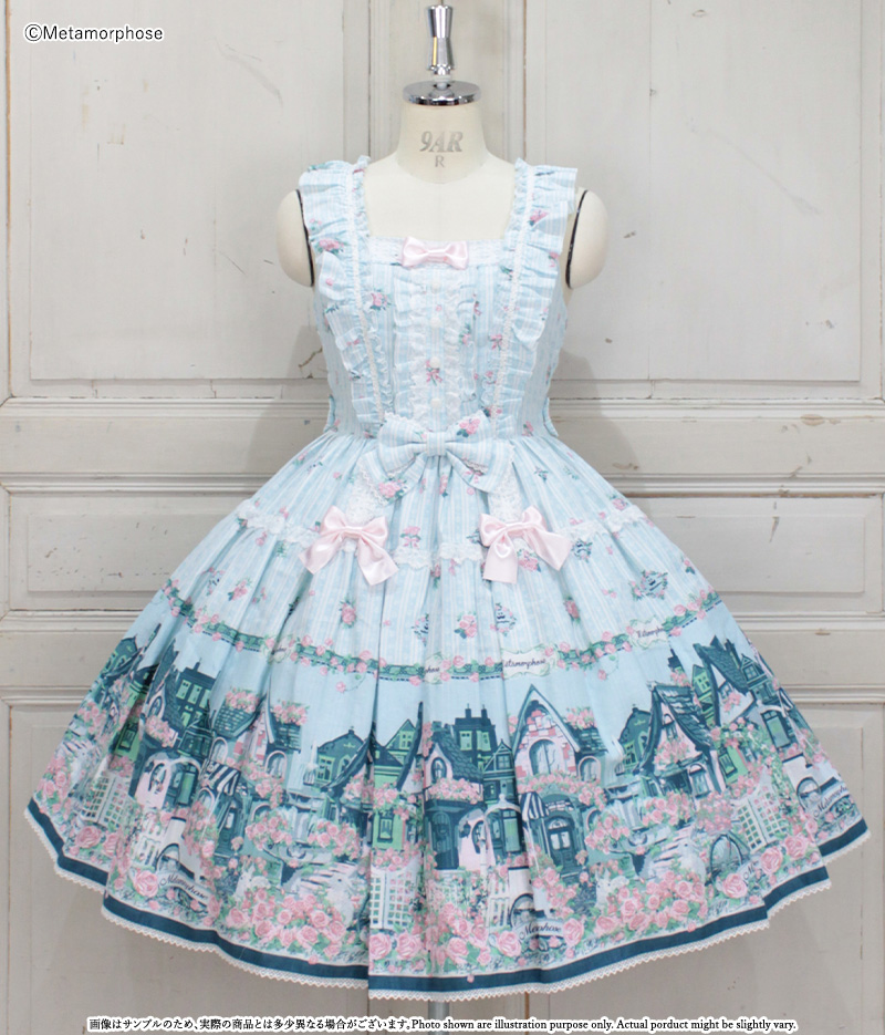 Mr./Ms C.Y. - [Plus Size] Maison des Roses Frill Lace JSK