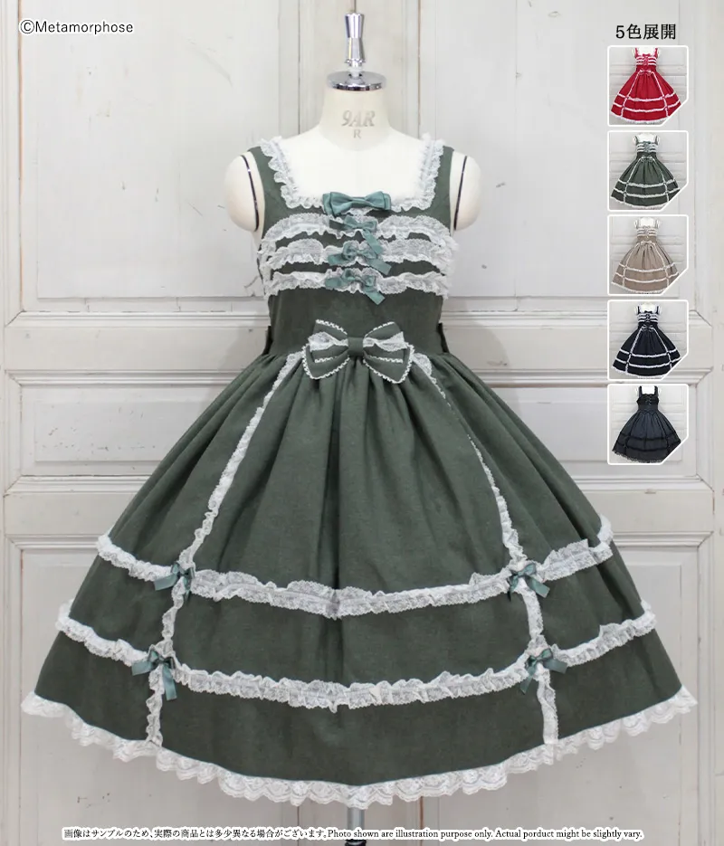 120530051-o4.webp
