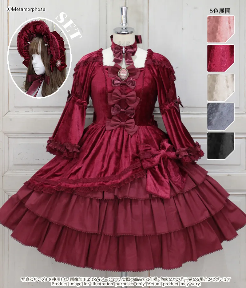 予約】オリヴィアプリンセスベロアドレスセット - ワンピース