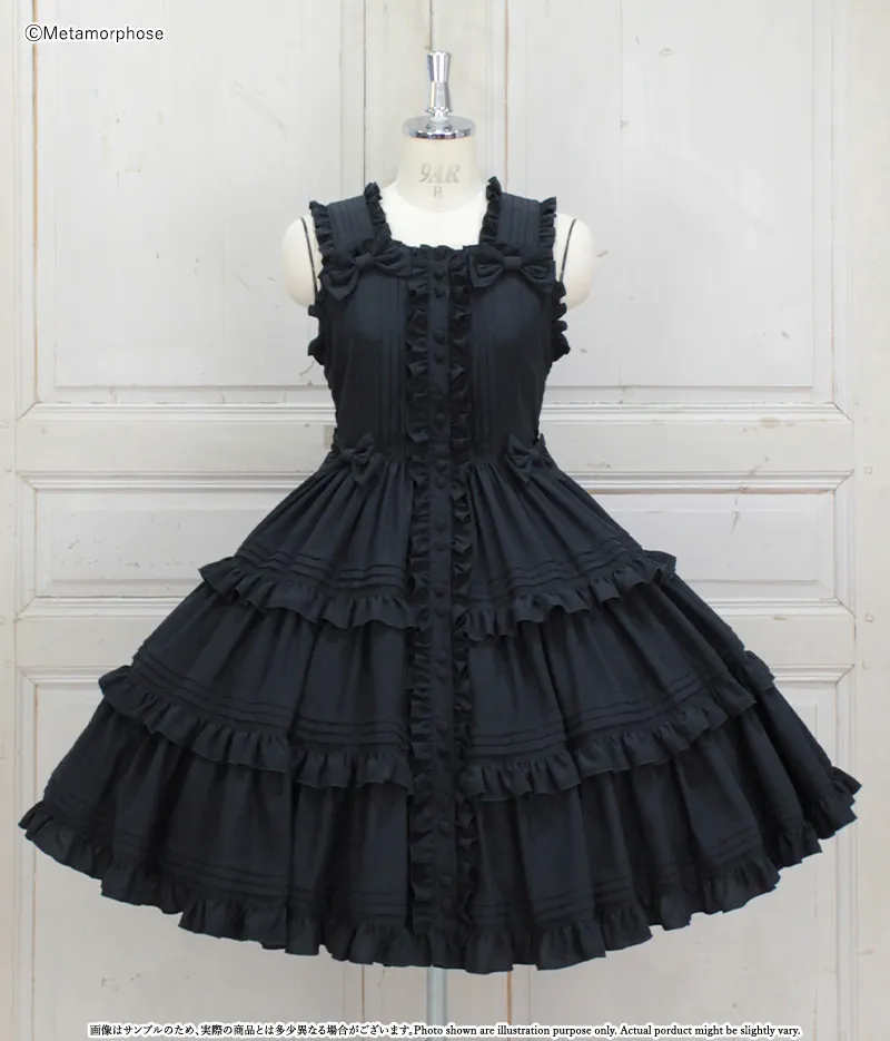 Plus Size] Pintuck Tiered JSK | Metamorphose temps de fille