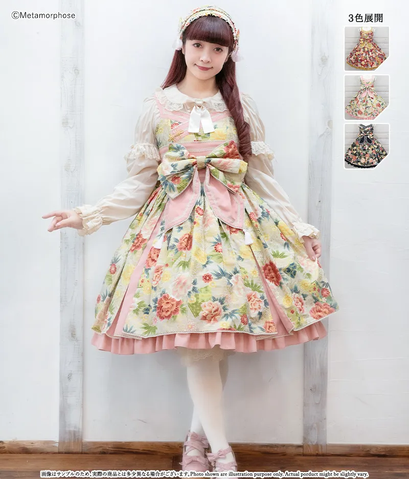 Dazzling Flowers Tucked JSK | Metamorphose temps de fille