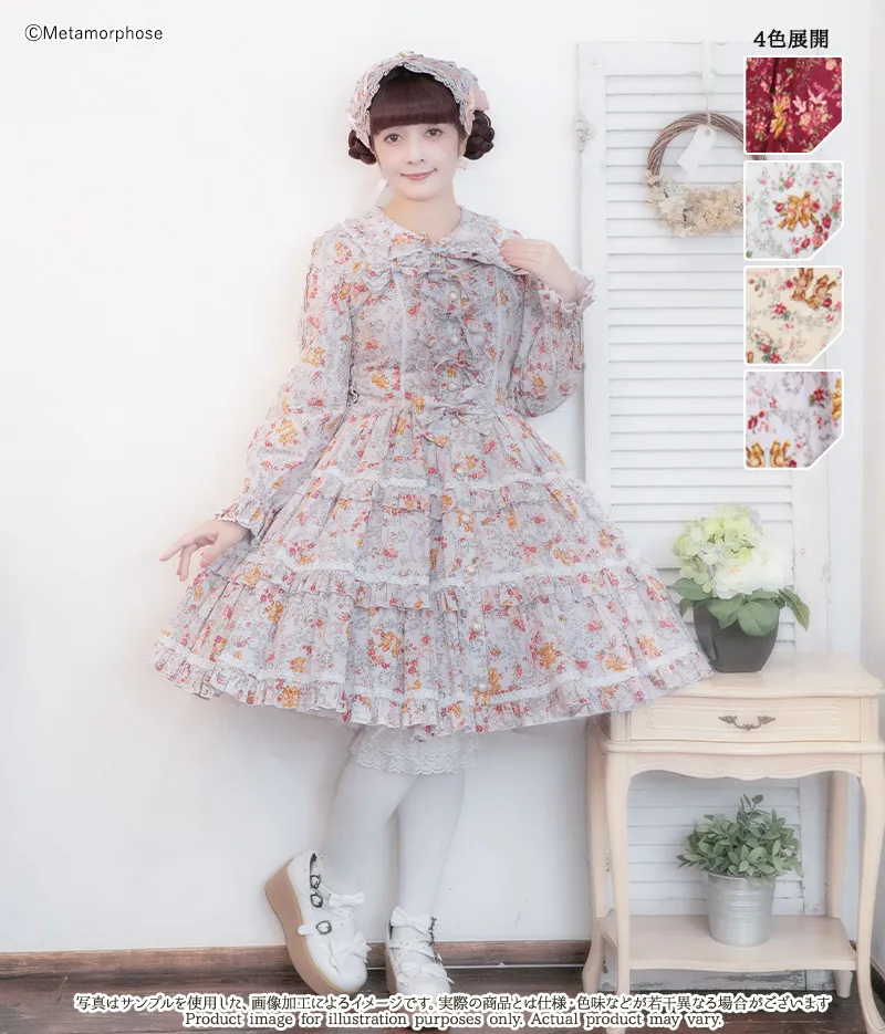 予約】ガーデニングくまちゃんティアードジャンパースカート