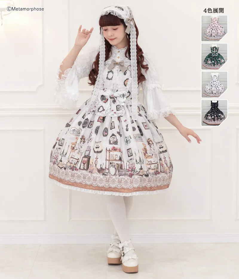 予約】Antique Collection レースバッスルジャンパースカート