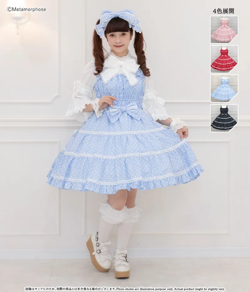 ロリータ ジャンパースカート 水色 中華ロリータ 水色花嫁風ワンピース ジャンパースカート単品