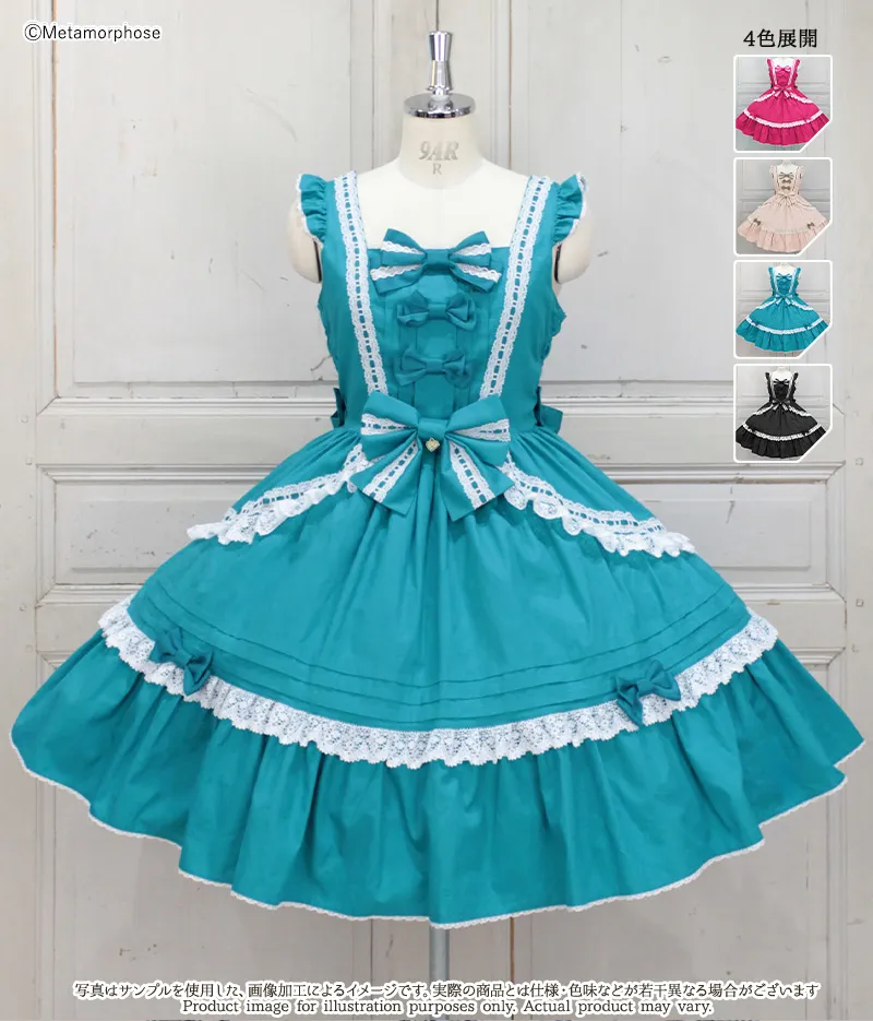 Ladder Lace Pintuck Frill JSK | Metamorphose temps de fille