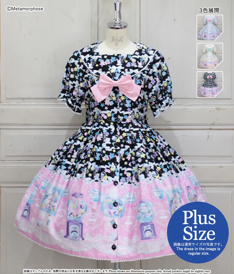 Plus Size] Happy☆Capsule Toy Short Sleeve Sailor OP