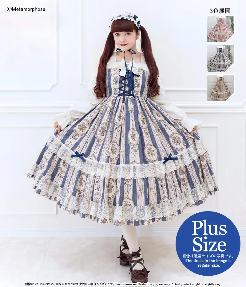 1st Term] [Plus Size] Antique Bouquet Medium-length JSK