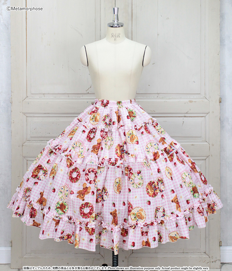 Gingham Fruit Tart Tiered Medium Skirt | Metamorphose temps
