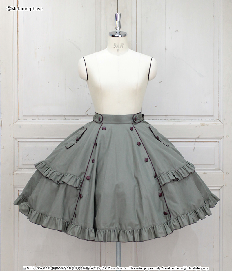 フリルフリルスカート / Frill Frill Skirt | FICTION TOKYO