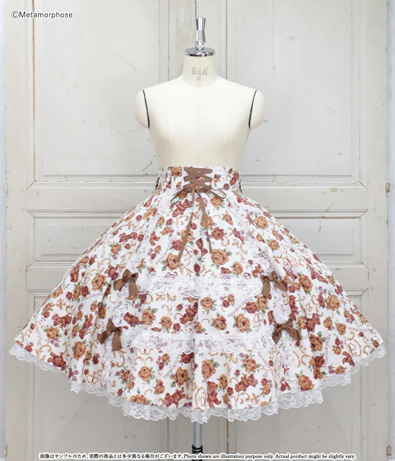 メタモルフォーゼ☆ゴブラン風くまちゃんバッスルスカート☆ボルドー 楽天市場】メタモルフォーゼ ゴブラン風くまちゃん＜バッスル