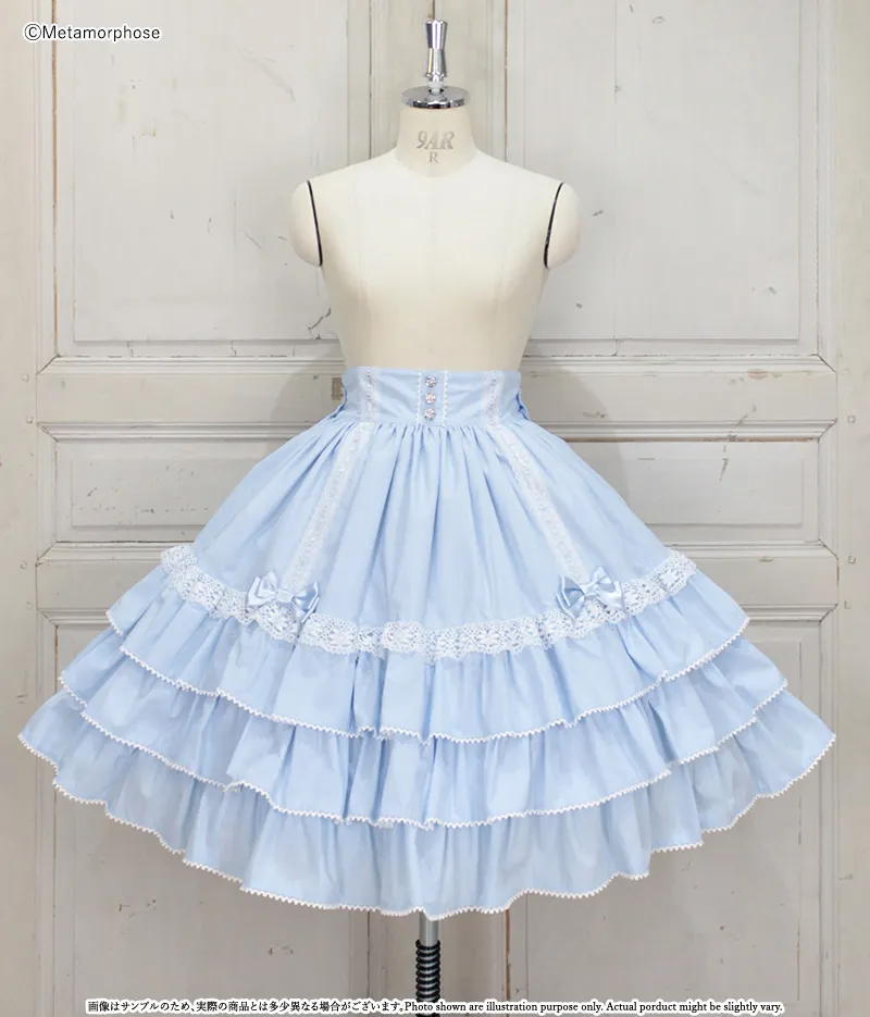 Dress up はしごレースハイウエストスカート - スカート、パンツ
