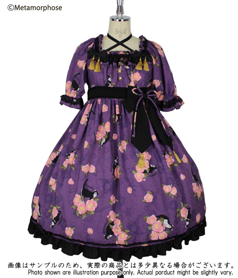 椿爛漫 ねこのかくれんぼ ワンピース ワンピース ジャンパースカート メタモルフォーゼ ロリータ ロリィタ ファッションブランド公式通販